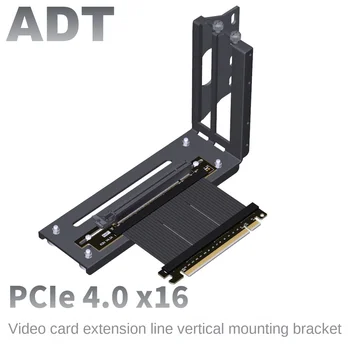 ADT grafik kartı uzatma kablosu Grafik kartı, ATX kasasındaki 90° PCIE4.0x16 kablosuna uyacak şekilde dikey olarak monte edilmiştir