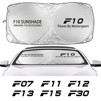 Araç ön camı Güneşlik Kapak Oto Aksesuarları BMW İçin F10 F30 F20 F11 F31 F32 F21 F15 F34 F35 F25 F33 F80 F18 F12 F13 F07 F87
