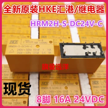  Model numarası.: HRM2H-S-DC24V-C 24V 24VDC 16A 8