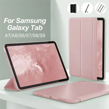 Samsung Galaxy Tablet Tab için S9 Artı 12.4 inç Kılıf Aksesuarları Samsung Galaxy Tab İçin S9 S8 S7 S6 A7 A7 Tablet Koruyucu Kapak