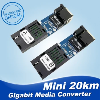 Süper mini FTTH 1 Çift Gigabit Fiber Optik Medya Dönüştürücü 10/100 / 1000Mbps Tek Modlu Tek Fiber SC Bağlantı Noktası 20KM PCBA