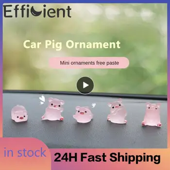 1-6 ADET Yaratıcı Sevimli Araba Mini Piggy Süs Evrensel Dekoratif Süs İz Bırakmaz Kurulumu Kolay Mini Piggy Süs