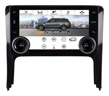 10.1 AC Paneli Range Rover Sport İçin L320 2010-2013 Klima İklim Kontrolü LCD Ekran HD Dokunmatik Stereo Ekran