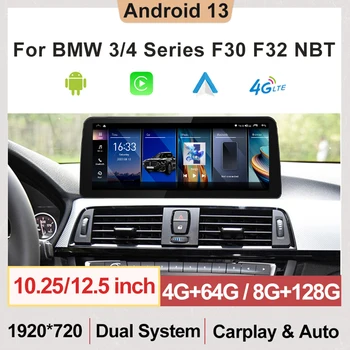 10.25 Android 13 Sistemi Araba Multimedya Oynatıcı İçin BMW F30 F31 F32 F33 F34 F36 BT Kablosuz Carplay Oto GPS Navi Radyo Stereo 4G