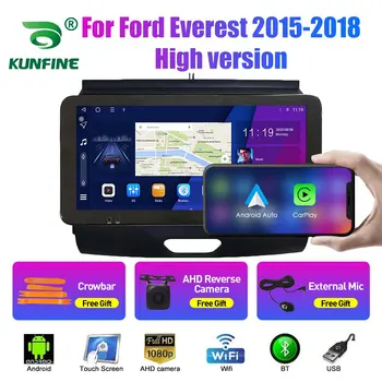 10.33 İnç Araba Radyo Ford Everest 2015-2018 İçin 2Din Android Octa Çekirdek Araba Stereo DVD GPS Navigasyon Oynatıcı QLED Ekran Carplay