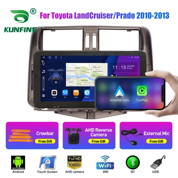 10.33 İnç Araba Radyo Toyota Land Cruiser 10-13 İçin 2Din Android Octa Çekirdek Araba Stereo GPS Navigasyon Oynatıcı QLED Ekran Carplay
