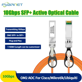 10 GBPS SFP+ - SFP+ AOC OM2 3 M/5 M/7 M LSZH 10G Aktif Optik SFP Kablosu Cisco, MikroTik, Ubiquiti, H3C Hızlı ıber optik anahtar