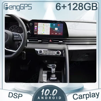 128GB Android 10 Araba Multimedya Radyo Çalar Hyundai Elantra 2020 2021 İçin GPS navigasyon başkanı Ünitesi WİFİ / 4G Dahili DSP Carplay