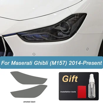 2 Adet Araba Far koruyucu film Maserati Ghibl İçin M157 2014-Present Füme Siyah Tonu Wrap Vinil Şeffaf TPU Etiket