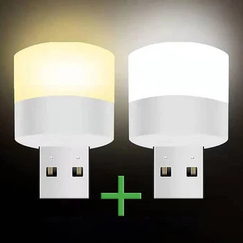 2 Adet USB Fiş Lambası Bilgisayar Mobil Güç şarj USB Kitap Lambası LED göz koruması Okuma Lambası Küçük yuvarlak ışık Gece Lambası