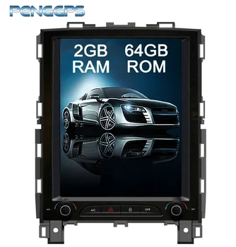 2 Din 10.4 İnç Android 7.1 Araba GPS Navigasyon DVD Oynatıcı 1080 P Renault Koleos 2016 2017 için IPS Ekran 1024 * 600 Video Ana Ünite