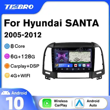 2DİN Android10.0 Araba Radyo Hyundai SANTA FE 2005-2012 İçin GPS Navigasyon Stereo Alıcısı otomobil radyosu Araba Alıcısı YOK 2DİN DVD IGO