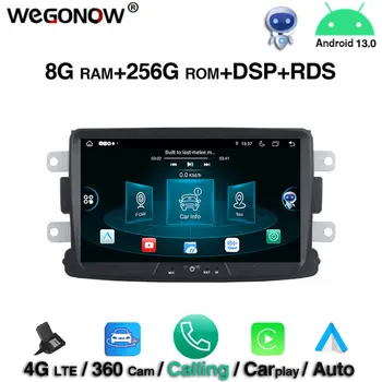 360 kamera DSP Android13. 0 8 Çekirdekli 8GB + 256GB Araba DVD Oynatıcı GPS Harita RDS Radyo wıfı BT 5.0 Dacia renault duster Logan Sandero