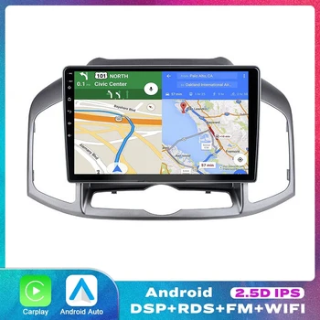 4G + WIFI Android 13 Araba Multimedya Video otomobil radyosu DVD Oynatıcı GPS İçin Chevrolet Captiva 2011 2012 2013 2014 2015 2016 2017