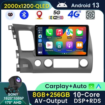 4G + WIFI Android 13 Araba Radyo Multimedya Video Honda Civic 2006-2011 İçin QLED 2K 2 Din Autoradio Carplay Kafa Ünitesi