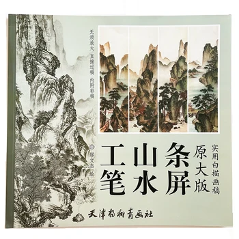 53x13. 5İn Geleneksel Çin Gerçekçi Manzara 4 Panel Ekran Çizgi Çizimleri Boyama Kitabı 8 Adet Uzun Boyama Kağıtları