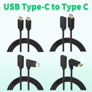 5A 10Gbps USB C USB C Kablosu Dik Açı Dirsek USB Tip-C Erkek Kadın Veri şarj kablosu 0.3 m 0.6 m 1m 1.8 m