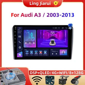 8 + 128G 9 İnç Araba Radyo 2 Din Android 13 Stereo İçin Ekran İle Audi A3 8P 2003-2013 Carplay Akıllı Sistem Multimedya Wifi
