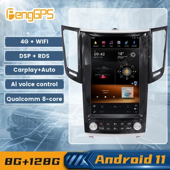8 Çekirdekli Android 11 Araba Radyo Infiniti FX25 FX35 FX37 QX70 GPS Navigasyon Otomatik DSP Stereo Carplay Multimedya Oynatıcı Kafa Ünitesi