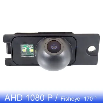 AHD 1080P 170 ° Balıkgözü Araç Arka Görüş Kamerası Volvo S80 S 80 1999~2006 XC90 XC 90 2003 2004 2005 2006 Araba HD Gece Görüş