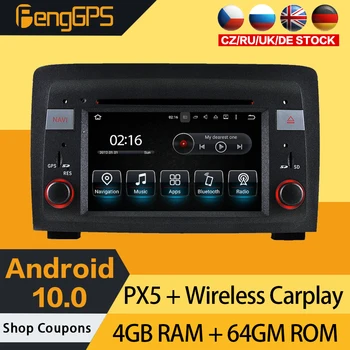 Android 10.0 CD DVD Oynatıcı Fiat Idea Lancia Musa Radyo Multimedya Dokunmatik Ekran GPS Navigasyon Ana Ünite Carplay Stereo 8 çekirdekli