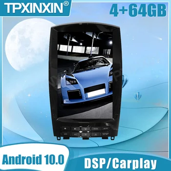Android 10 Infiniti QX50 EX25 2009-2019 Autoradio GPS Navigasyon Araba multimedya oynatıcı araba radyo dikey Ekran Ana Ünite