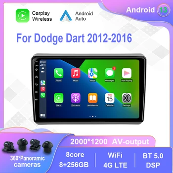 Android 12.0 Dodge Dart 2012-2016 İçin Araba Radyo Multimedya Video Oynatıcı Navigasyon stereo GPS Carplay Hiçbir 2din 2 din dvd