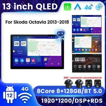 Android 12 Akıllı Sistem Araba Radyo Video Oynatıcı Skoda Octavia 2013-2018 İçin GPS Stereo DSP RDS 4G LTE Carplay Otomatik 2Din