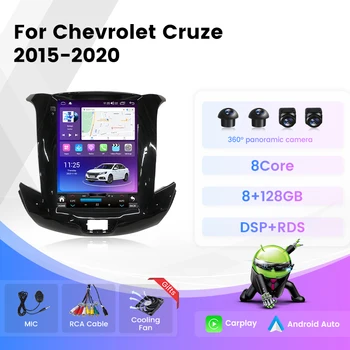 Android 12 Araba Radyo MP5 Oynatıcı Chevrolet CRUZE 2015 -2020 İçin GPS Navigasyon DSP Stereo Otomatik 4G LTE Wıfı AI Ses Carplay İçin