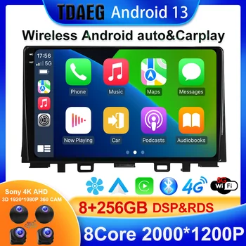 Android 13 5G WIFI + 4G Stereo Araba Radyo 256G Kıa RIO İçin YB 2016 2017 2018 2019 2020 Multimidia Video Oynatıcı Otomatik CarPlay GPS DVD