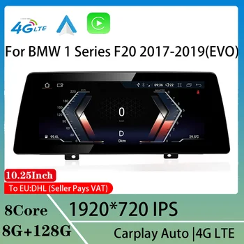 Android 13 Araba Multimedya Video Oynatıcılar BMW 1 Serisi İçin F20 ID8 EVO 2018-2020 Fabrika Fiyat Gps Navigasyon Carplay Otomatik Stereo