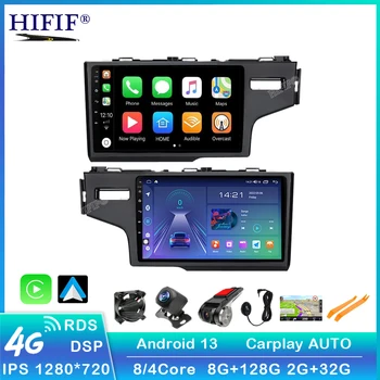 Android 13 Araba Radyo Carplay Oto GPS Honda Jazz 3 2015 - 2020 İçin Fit 3 GP GK 2013-2020 QLED Multimedya Oynatıcı Navigasyon