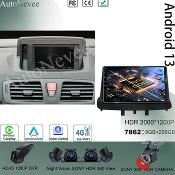 Android 13 Araba Radyo Renault Megane 3 Fluence 2008-2014 Multimedya Hiçbir 2Din WİFİ GPS Navigasyon Carplay DVD Kafa Ünitesi QLED BT