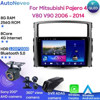 Android 13 Araba Radyo Çalar Mitsubishi Pajero 4 İçin V80 V90 2006-2014 Stereo Multimedya Kafa Ünitesi GPS BT Carplay Android Otomatik