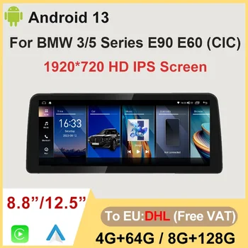 Android 13 Carplay Otomatik BMW 3 Serisi İçin E90 E91 5 Serisi E60 E61 Araba Bluetooth Video Oynatıcı Monitör Merkezi Multimedya 4G WİFİ