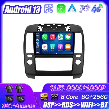 Android 13 Nissan Navara İçin 3 D40 2004 - 2010 Araba Radyo Multimedya Oynatıcı Navigasyon Stereo GPS Otomatik Kafa Ünitesi No 2 Din DVD