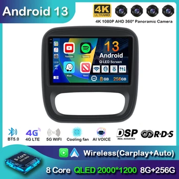 Android 13 Oto Araba Radyo Renault Trafik 3 2014-2021 Opel Vivaro B 2014-2018 Multimedya Video Oynatıcı Navigasyon GPS DSP
