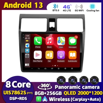 Android 13 Otomatik Carplay Araba Radyo Suzuki Swift İçin 4 2011 2012 2013 2014 2015 2016 Multimedya Video Oynatıcı sesli GPS Stereo DSP