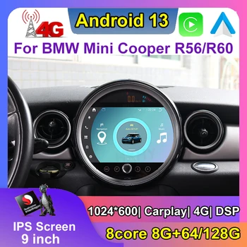 Android 13 Snapdragon Radyo Ekran DVD Multimedya Oynatıcı Araba Stereo BMW Mını Cooper İçin R56 / R60 07-16 GPS Navigasyon Carplay
