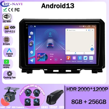 Android 13 Suzuki Jimny İçin JB64 2018-2020 Araba Radyo Multimedya Video Oynatıcı Navigasyon stereo 5G WİFİ GPS Yok 2 din 2 din dvd