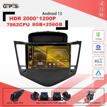 Android 13 araba stereo Radyo Navigasyon GPS Stereo Kafa Ünitesi Multimedya Oynatıcı İçin Chevrolet Cruze 2008 2009 -2014 4G DVD 7862CPU