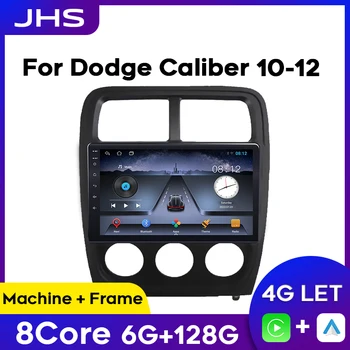 Android Araba Radyo Dodge Caliber 2010-2012 İçin Carplay Otomatik DSP GPS Navigasyon Stereo Autoradio Multimedya 4G DVD oynatıcı