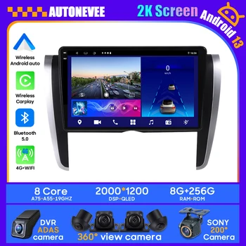 Android Araba Radyo GPS Toyota Allion İçin T260 2007 - 2020 Kafa Ünitesi Multimedya Oynatıcı Hiçbir 2din DVD Video GPS Navigasyon BT Carplay