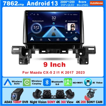 Android Mazda CX-5 2 II K 2017-2023 Araba Oyuncu otomobil radyosu Video Multimedya Navigasyon HİÇBİR 2din DVD Dash kamera Kafa Ünitesi WiFi