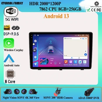 Android araç DVD oynatıcı Hyundai Venue 2019 İçin 2020 Radyo Stereo Multimedya Oynatıcı 5G wıfı GPS Navigasyon Yüksek performanslı CPU HDR QLED