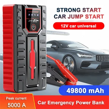 Araba Atlama Marş Güç Taşınabilir 49800mAh Güçlendirici Jumper Kutusu taşınabilir şarj cihazı bataryası Şarj Benzinli Arabalar için 6.0 L veya Dizel Arabalar 4.0 L