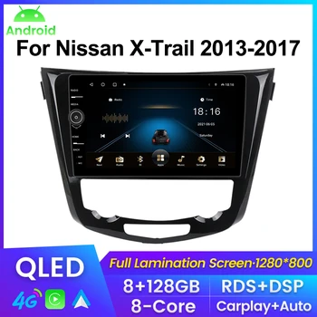 Araba Radyo Autoradio Nissan X-TRAİL İçin X Trail T32 Qashqai 2 J11 2013-2017 Araba Ses Multimedya Oynatıcı Carplay android otomatik