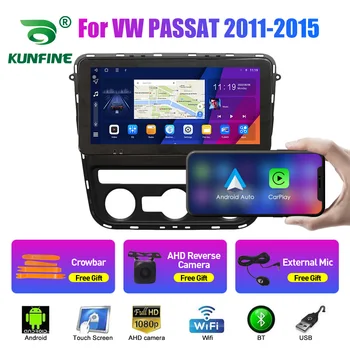 Araba Radyo VW PASSAT 2011-2019 İçin Octa Çekirdek Android 10.0 araç DVD oynatıcı GPS Navigasyon Oynatıcı Deckless Araba Stereo Radyo