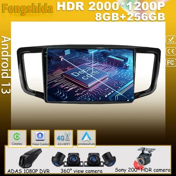 Araba Video Android Honda Odyssey 5 RC 2013-2019 otomobil radyosu Hiçbir 2din Oynatıcı Ekran Kafa Ünitesi 7862 Navigasyon Stereo DVD HDR