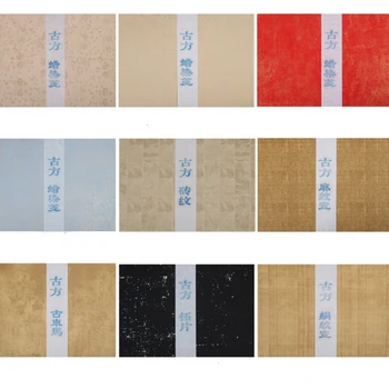 Archaize Batik Yarım Olgun Xuan Kağıt Bitkiler Fiber Yunlong Pirinç Kağıdı Fırça Kalem çin resim sanatı Kaligrafi Oluşturma Çalışır Kağıt
